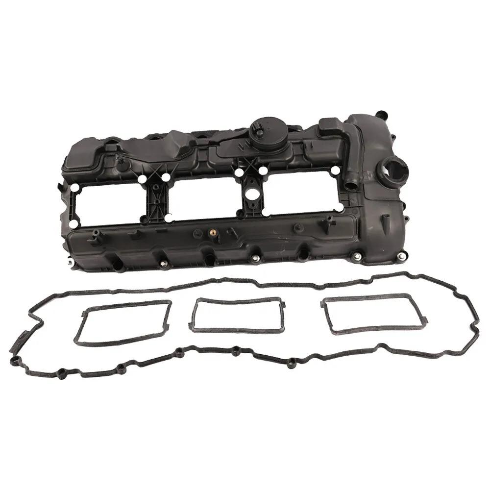 BMW valve cover gasket